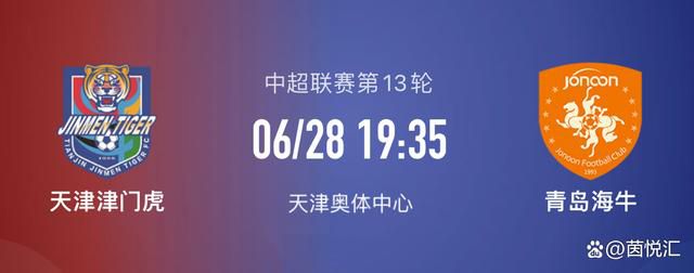 故事产生在陕西，农人刘欢快（郭涛 饰）是个喜好设计飞翔器的有心人。迫于生计，他跟好兄弟五富（冯砾 饰）一路来到西安打工，在老乡韩年夜宝（林雪 饰）的一间破旧仓库落脚，邻人包罗东北年夜汉黄八（海一天 饰）和一对佳耦种猪（巴多 饰）和杏胡（苗圃 饰）。欢快的工作是收废品，固然工作不那末鲜明，可是欢快却乐在此中，这类积极的心态传染了五富和邻人佳耦。别的，碰着小地痞石热烈（黄渤 饰）挑衅滋事，也是欢快自告奋勇劝善扬善。                                      　　一次偶尔的机遇，欢快结识了推拿蜜斯孟夷纯（田原 饰），两小我在接触中擦出了恋爱的火花。她为了给弟弟（胡清蓝 饰）上学筹钱，她曾委身商人韦达（张兆辉 饰）。欢快得知此过后，决议跟他其实不敷裕的火伴们起头了积极的筹款。但是，在他们解决这个困难以后，推拿蜜斯却由于一次不测锒铛进狱，欢快还能跟她的恋爱还会继续吗？……                                      　　本片按照贾平凹的同名小说改编，首创内地...